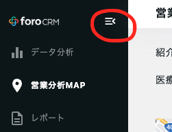 Screenshot 2023-11-30 at 15.35.31.png