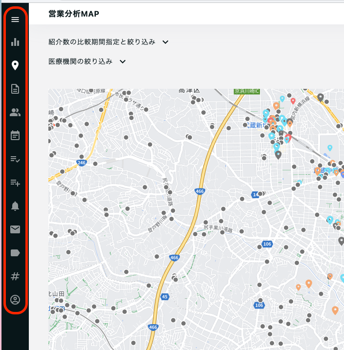 Screenshot 2023-11-30 at 15.43.02.png