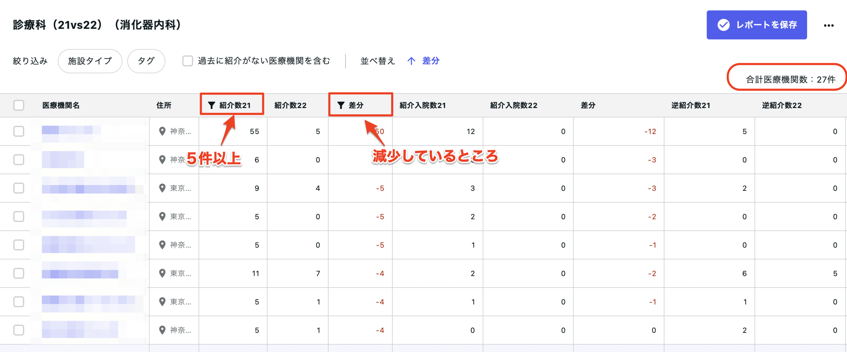 Screenshot 2023-11-30 at 17.16.06.png