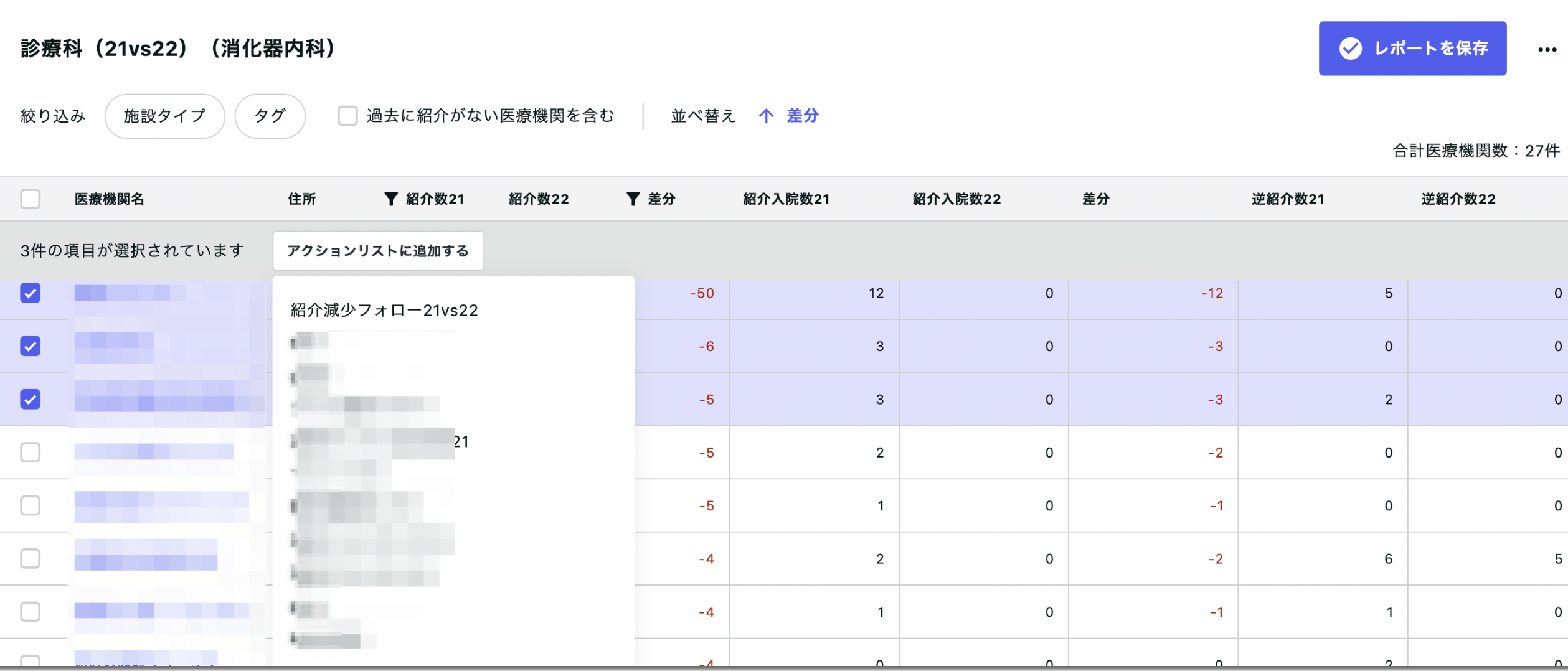 Screenshot 2023-11-30 at 17.19.33.png