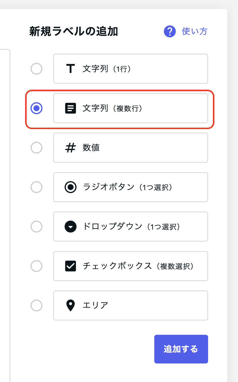 Screenshot 2023-12-13 at 11.33.14.png