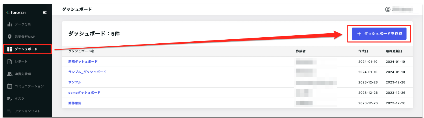 Screenshot 2024-01-10 at 17.29.31.png