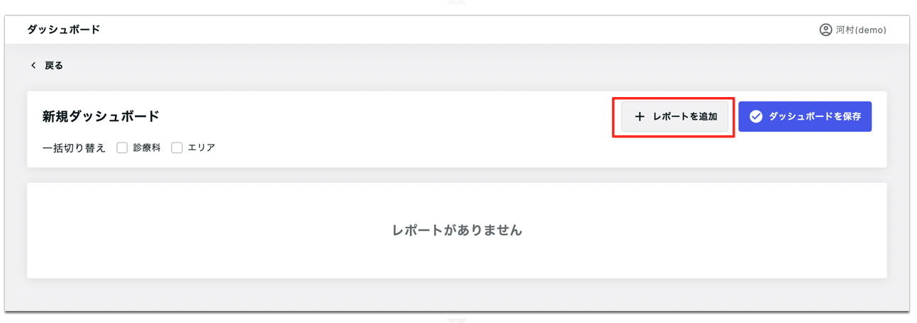 Screenshot 2024-01-10 at 17.30.47.png