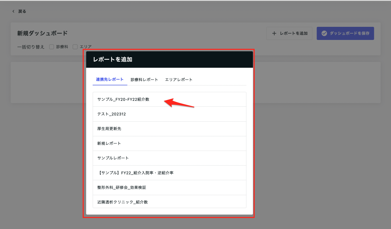 Screenshot 2024-01-10 at 17.33.01.png